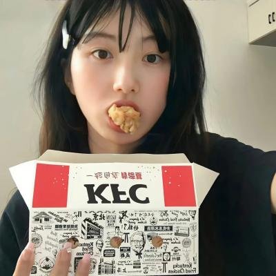 有种好男人粤语
